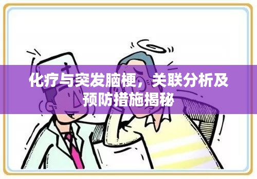 炊粱跨卫