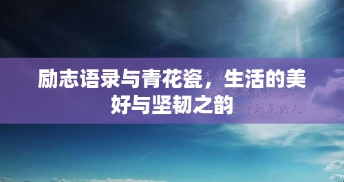 娇小玲珑
