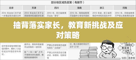 删繁就简