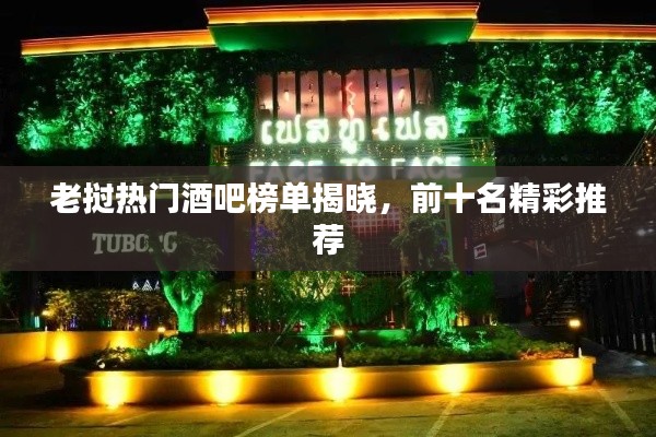 小家碧玉