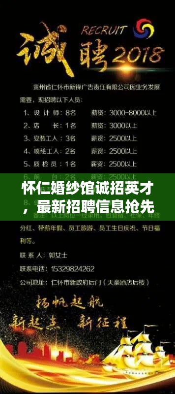 浅笑轻吟梦一曲