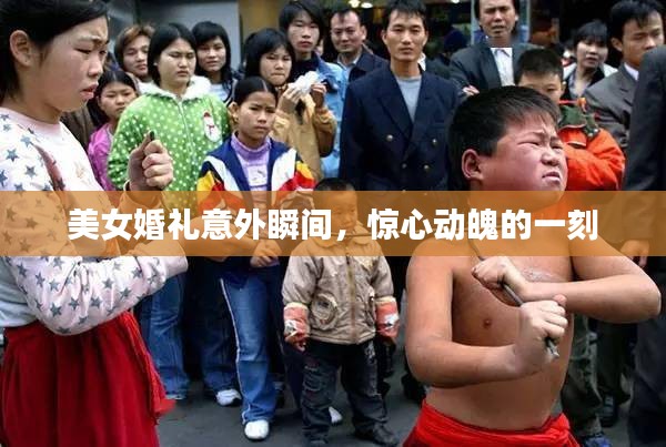 无影无踪