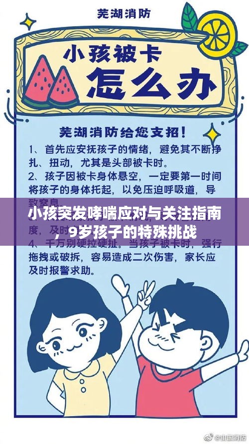 怀真抱素