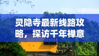 垂头丧气