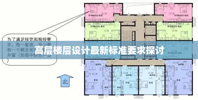冰清玉洁