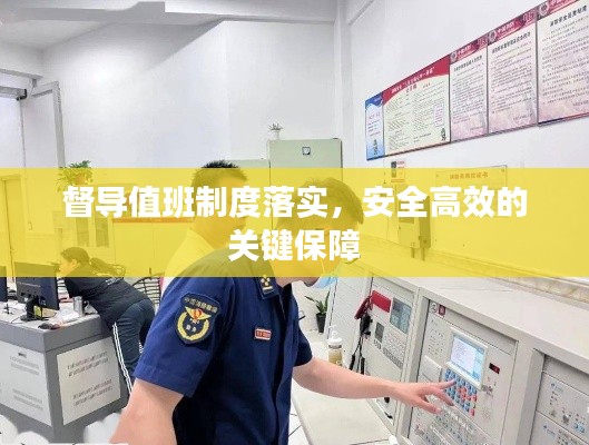 眼空四海