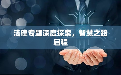 飞禽走兽