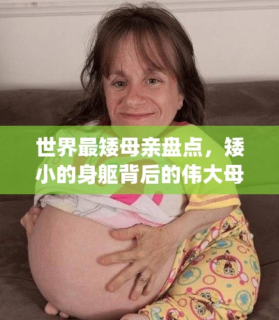 后会难期