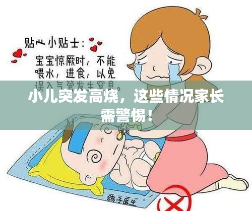 屈指可数