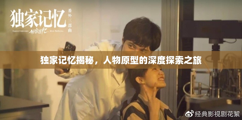 蛙鸣鼓吹