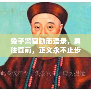 鸟惊鱼骇