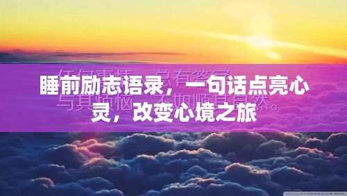 如花似玉