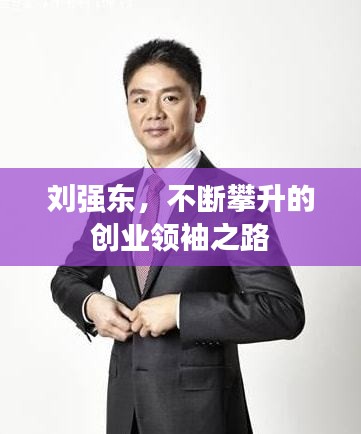 车主社区 第12页