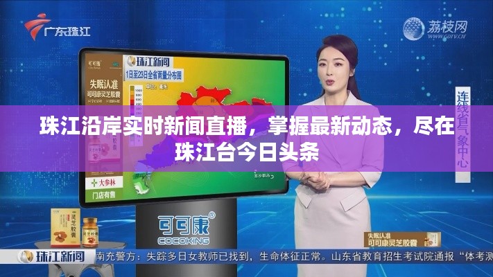 车辆维修 第14页