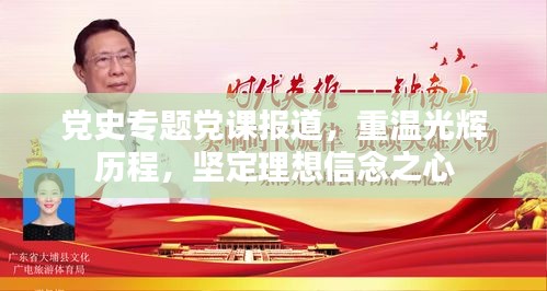 2025年4月 第65页