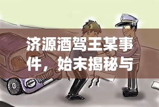 2025年4月 第61页
