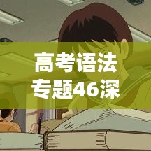 促销活动 第10页