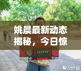口若悬河