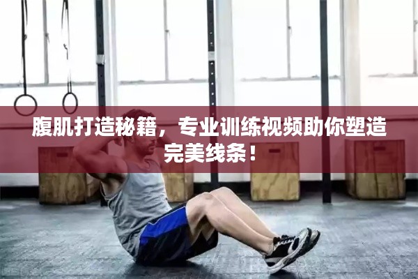 汽车百科 第11页