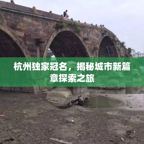 促销活动 第9页