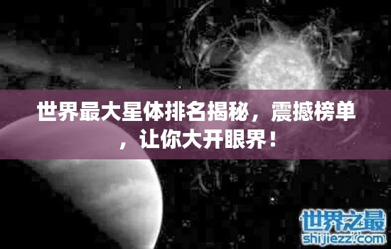 车辆维修 第9页