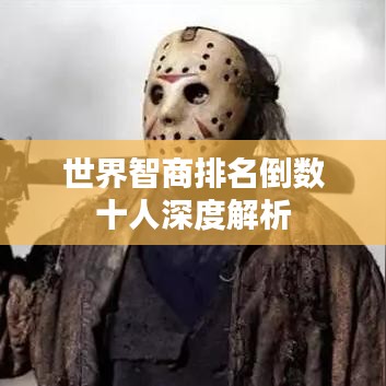 汽车保险 第6页