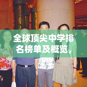 促销活动 第8页