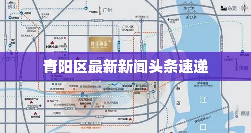 汽车保险 第5页