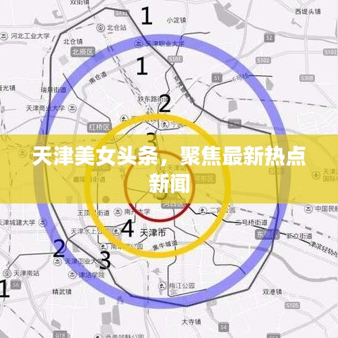 车主社区 第6页