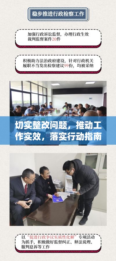 促销活动 第5页