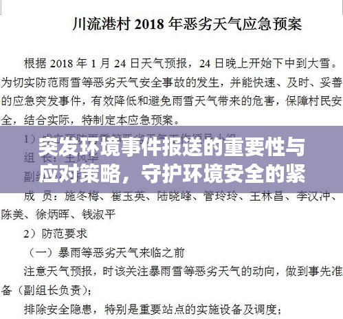风韵犹存