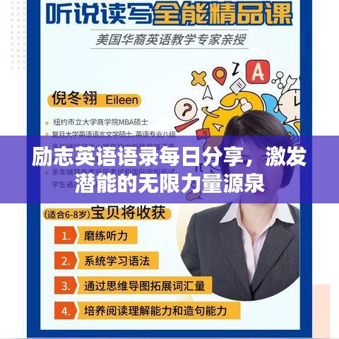 汽车保险 第3页