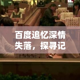 二手车交易 第5页