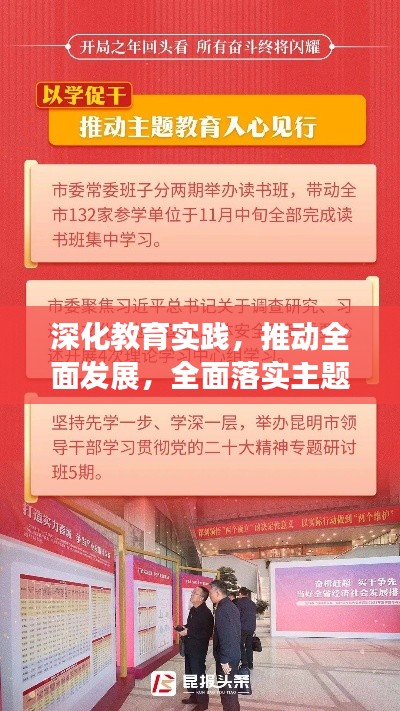 汽车百科 第5页