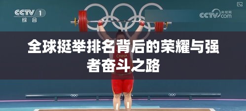2025年4月 第10页