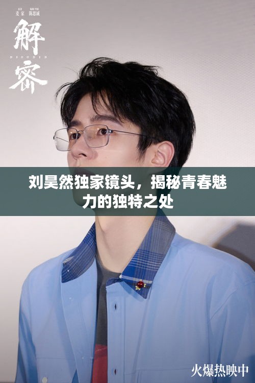 车辆维修 第4页
