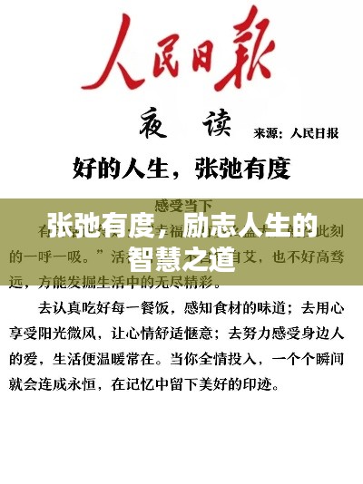 2025年5月25日