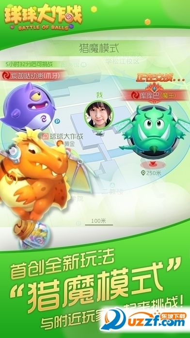 别再找了!10个强大免费的球球大作战激活神器与黑马校对单机版下载利器