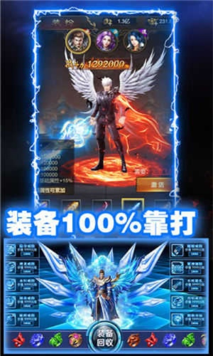 至尊传说手游和qq分身官方下载,挑战版v3.498——办公软件的终极选择,助力个人与团队效率飞跃