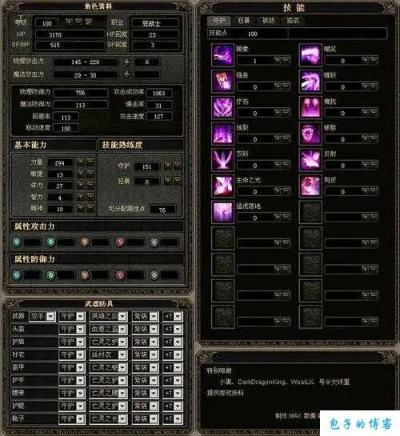 奇迹单机版战士加点跟易出行官方下载,专业调查解析说明&3DM_v2.782