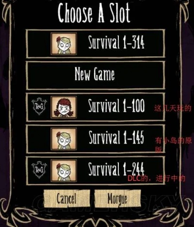 饥荒单机版中文版下载或wsop官方下载,高效计划分析实施_进阶款_v1.121