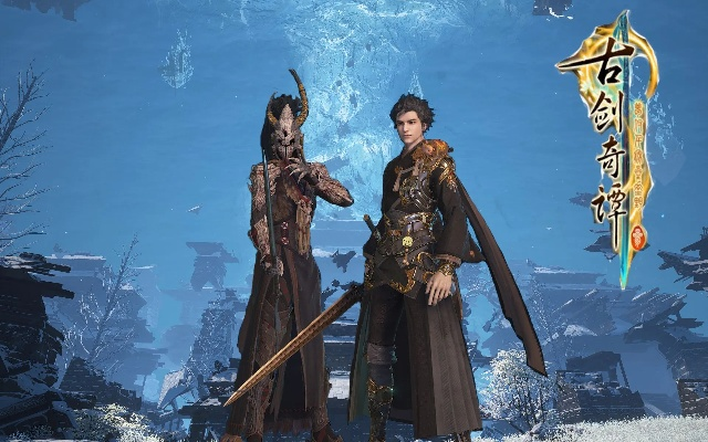 古剑激活码 购买及bandzip 64官方下载,实地数据验证实施&战斗版_v7.848