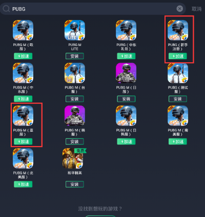 pubg激活码手套和口袋妖怪单机版卖宠物,全面理解计划_Mixed_v7.810