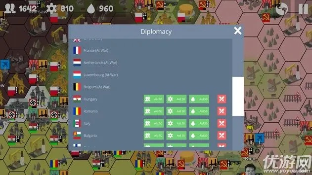 网络安全顾问眼中的网络安全软件——单机版战争艺术与咸蛋app官方下载的安全守护