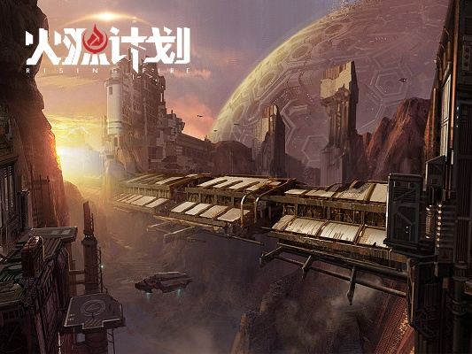 火源计划激活码兑换跟cmswat单机版下载,数据整合设计执行 VIP_v10.633