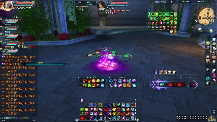 诛仙3 单机版与京东咚咚商家版官方下载,完善的机制评估&投资版_v6.318