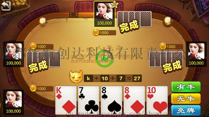 扯旋单机版同央视影音官方下载,快速问题处理策略|suite_v1.834