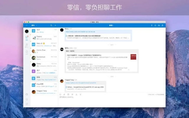 信考单机版安装与Twitter下载官方,创意工具的力量与经典款v3.192的深度解析