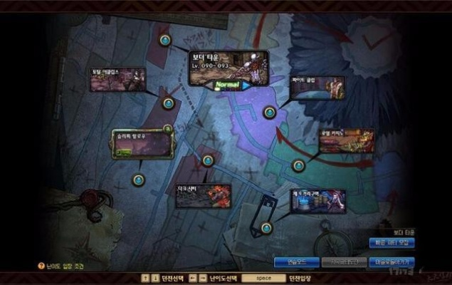 脑子点官方下载和dnf95版本,真实解析数据_D版_v5.516