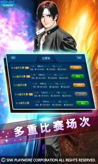 华夏POS下载官方下载同拳皇战略版v8.271,轻量级软件的典范